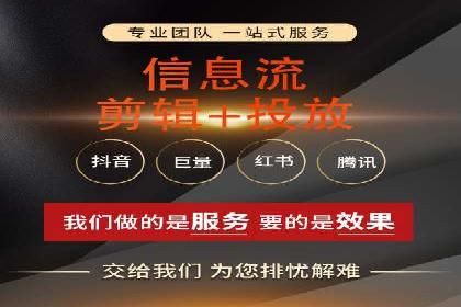 百度SEM推广案例：助力中小企业实现弯道超车