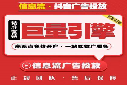 知乎信息流广告的创意与执行：经典案例剖析