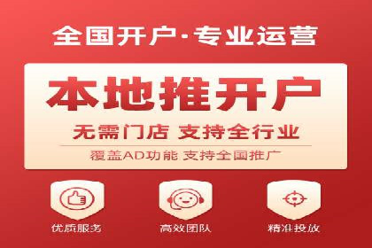 SEM代理实战：成功案例分享与经验总结